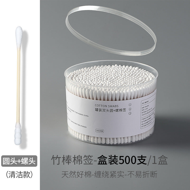 Disposable double-headed cotton swabs wholesale cosmetic cotton swabs dig earwax baby dig ears cleaning cotton swabs box