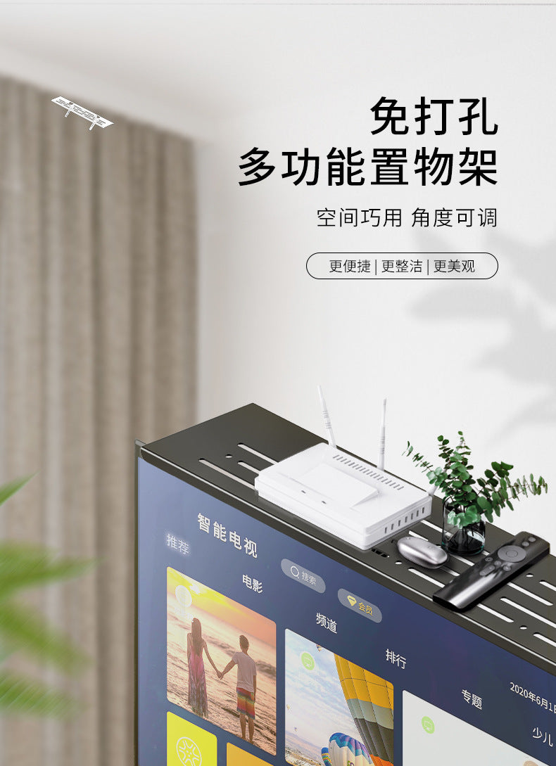 No punching cold rolled steel TV set-top box rack invisible storage artifact box router bracket wall bracket