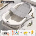 Touchscreen temperature control baby bathtub - foldable infant bathtub for toddlers, sit & lie down bathtub, home bath tub for children, newborn essentials