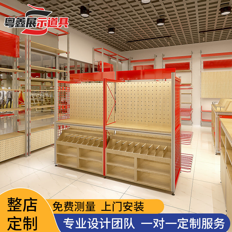 Shopping mall brand chain store shelves stationery boutique general merchandise display rack cosmetics makeup double-sided island cabinet customization