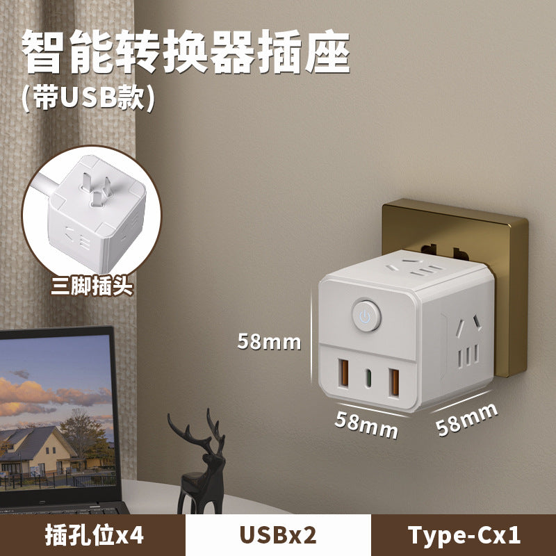 Magic cube power strip socket converter plug desk lamp power strip multi-outlet vertical multifunctional usb home power strip
