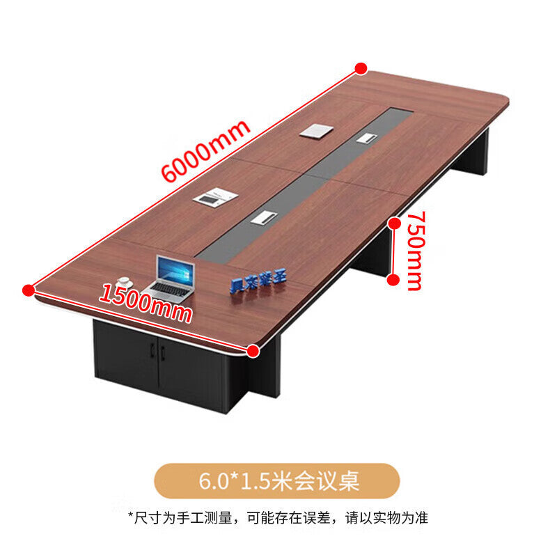 Saint-li conference table - modern minimalist large rectangular table for meetings, negotiations, and training