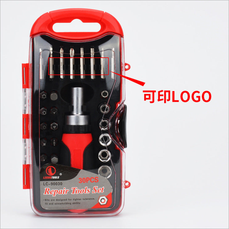 Cross-border car and home dual-purpose boxed sleeve tool set, high-grade carbon steel batch head, on-board repair tool