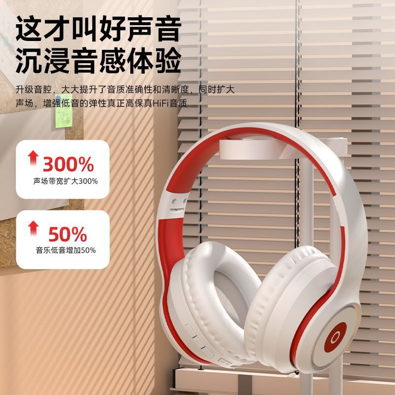 Bluetooth headset - over-ear wireless gaming headset for mobile, esports, and pubg - long battery life, high-fidelity audio, noise cancellation, universal compatibility