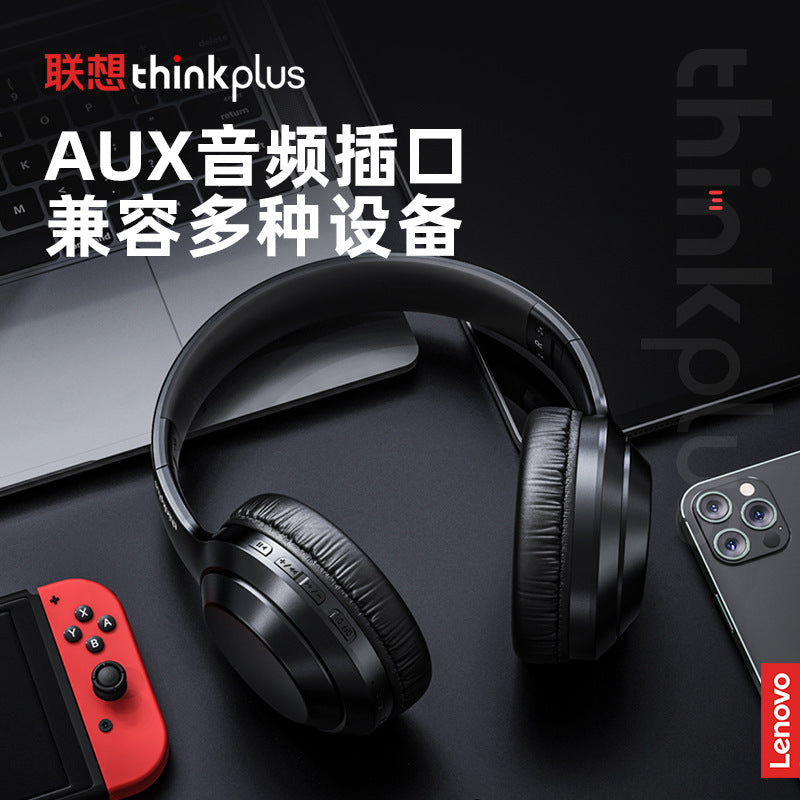 Lenovo thinkplus th10 wireless bluetooth headset head-mounted long battery life e-sports gaming low latency headset
