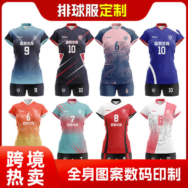 Volleyball suit men's summer air volleyball suit summer men's and women's air volleyball suit top digital printing custom logo