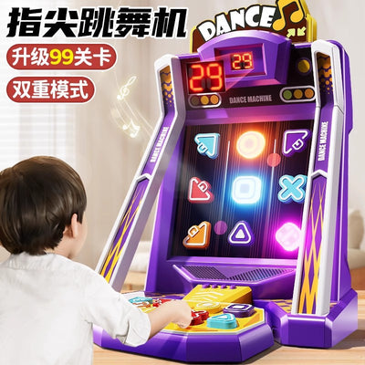 Street arcade finger dancing kids toy - pop it stress relief logic puzzle game - birthday gift for boys and girls