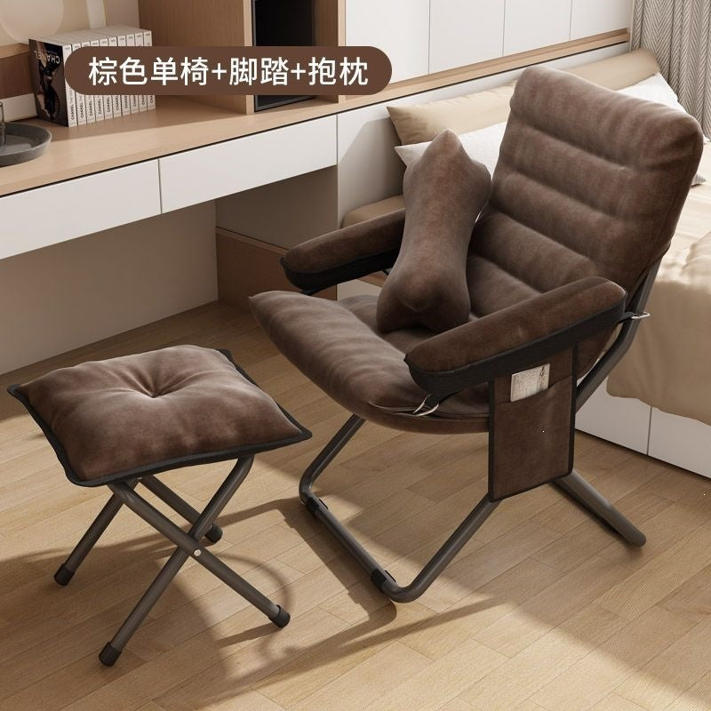 Beanbag chair single chair student dormitory computer chair plaid long sitting balcony small sofa bedroom backrest lounge chair