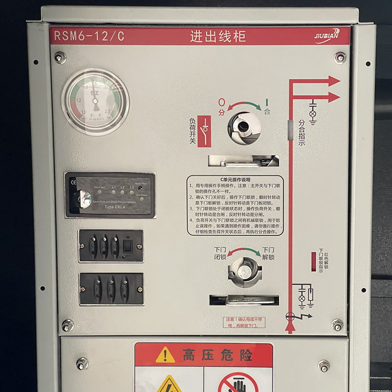 10kV outdoor high voltage cable branch box DFW-12/630 one-in-one-out European high voltage cable distribution box