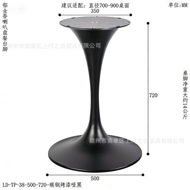 Tulip stainless steel hardware bedside table hotel b&b engineering horn feet light luxury living room corner table factory wholesale