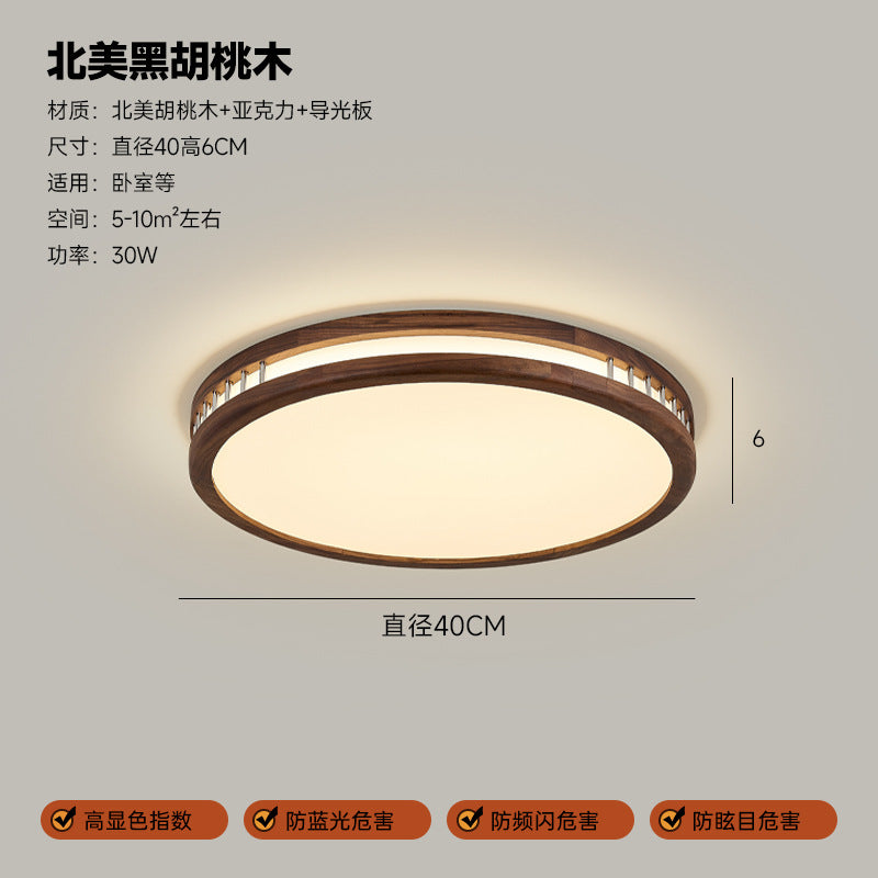 Walnut ceiling lamp New Chinese solid wood living room lamp Zen medieval style master bedroom lamp Full spectrum dining room lamp