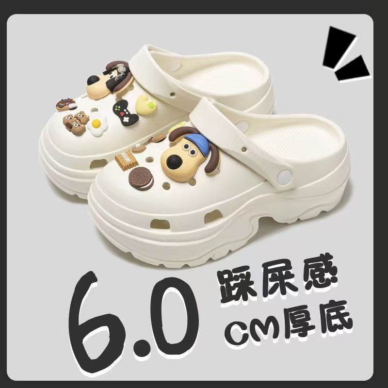 Eva height increasing clogs women's summer thick sole best selling slippers south american export petites outwear beach sandals