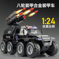 Kids' alloy armored police car toy - boy's diecast model car, realistic 7-door 110 swat off-road vehicle