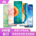 Custom printed tpe yoga mat - digital printing, gift yoga mat, outdoor non-slip beginner fitness mat