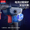 Dongcheng water drilling rig electric opening air conditioning high power dongcheng drilling rig drilling machine light water transfer drilling hole punch