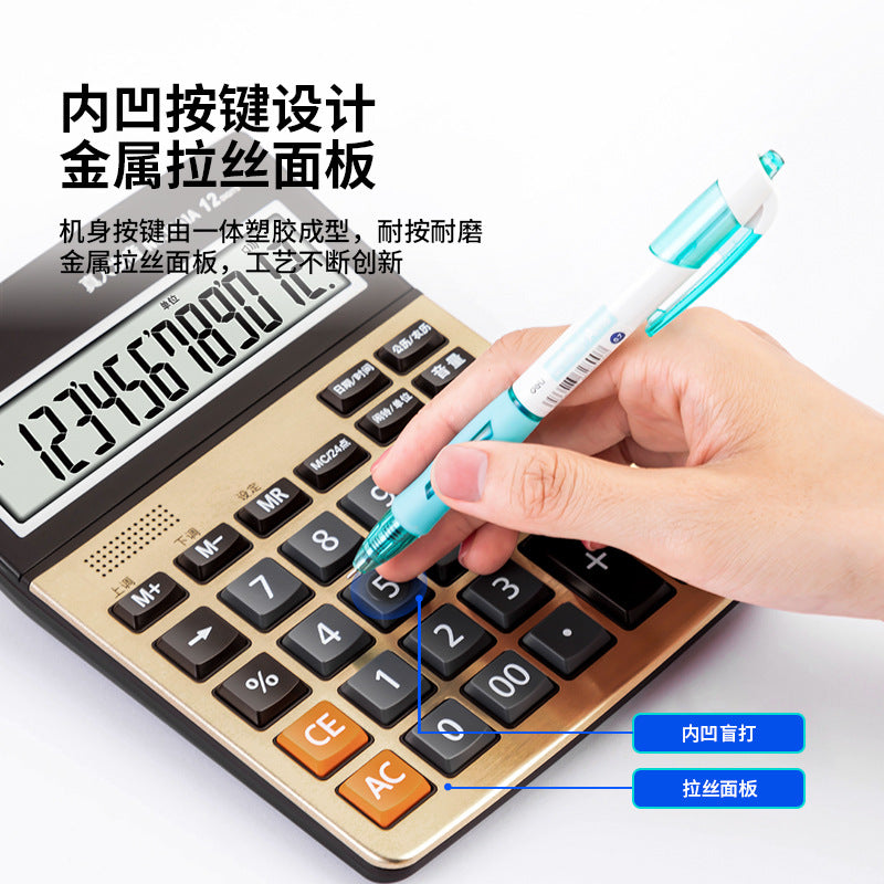 Deli 1541A voice calculator large button computer large screen financial office supplies calculator wholesale
