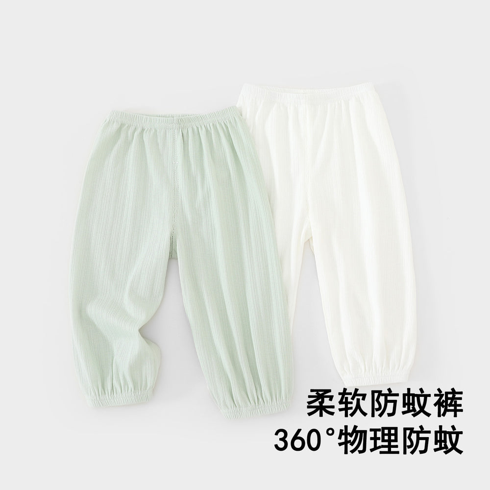 Baby anti-mosquito pants, lightweight bloomers, summer trousers, loungewear pants, kids' casual pants, infant joggers