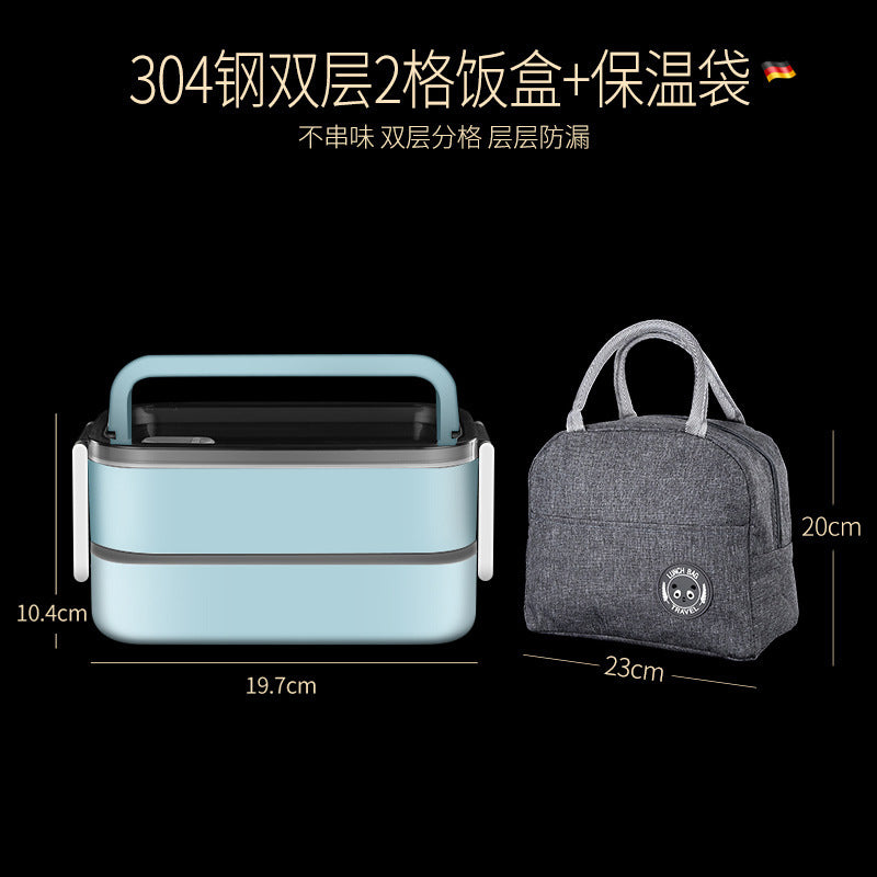 304 stainless steel thermal insulation double-layer lunch box packing and sealing fresh-keeping box grid bento box office worker portable lunch box
