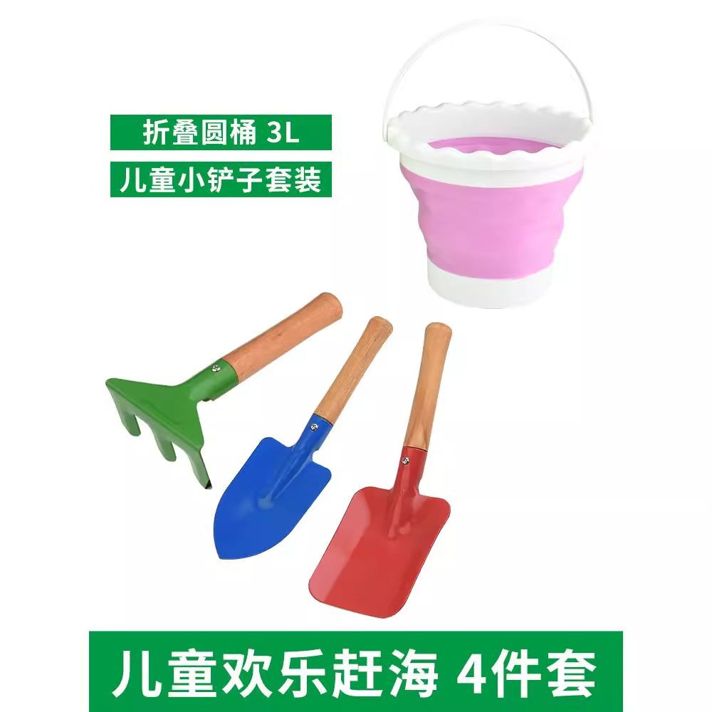 Baolian sea catching tool suit seaside digging clam shovel rake equipment digging tool kids beach three-piece set