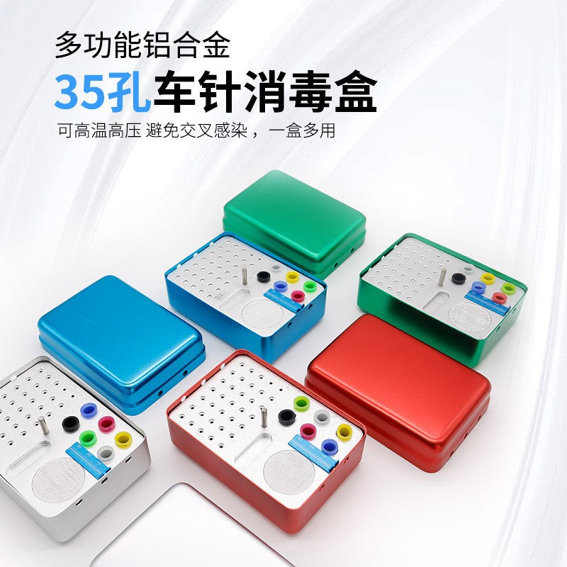 Dental 35-hole multi-purpose car needle box High-speed car needle/enlarged needle/dental glue tip Three-purpose with ruler car needle disinfection box