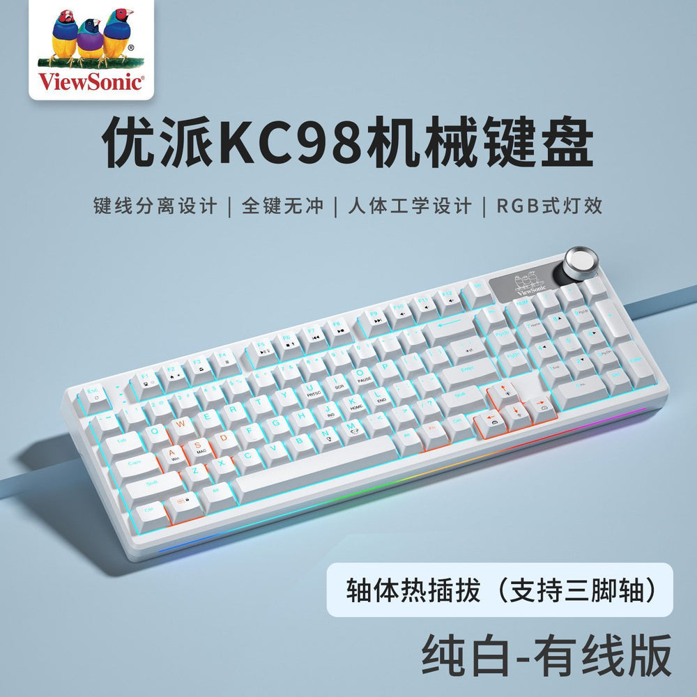 Viewsonic kc98 mechanical keyboard, 102-key wired keyboard, esports gaming, office, usb universal, hot-swappable, customizable