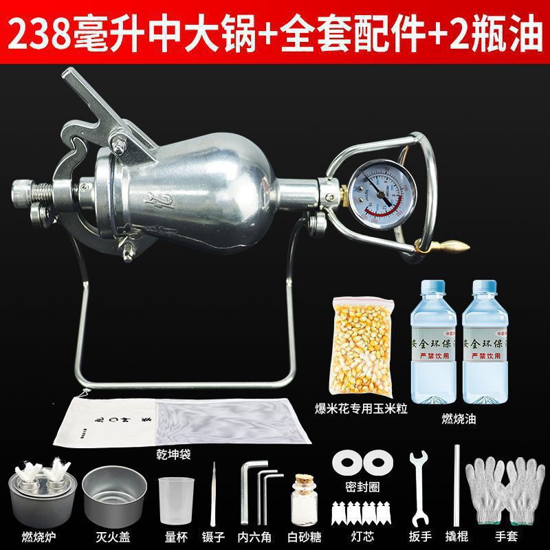 Automatic hand-cranked amplifier small mini overnight popcorn machine commercial for home machine popcorn for rich food