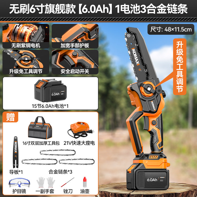 Electric saw for homesmall handheld electric saw outdoor logging electric chain saw lithium battery rechargeable one-handed saw tree saw handy gadget