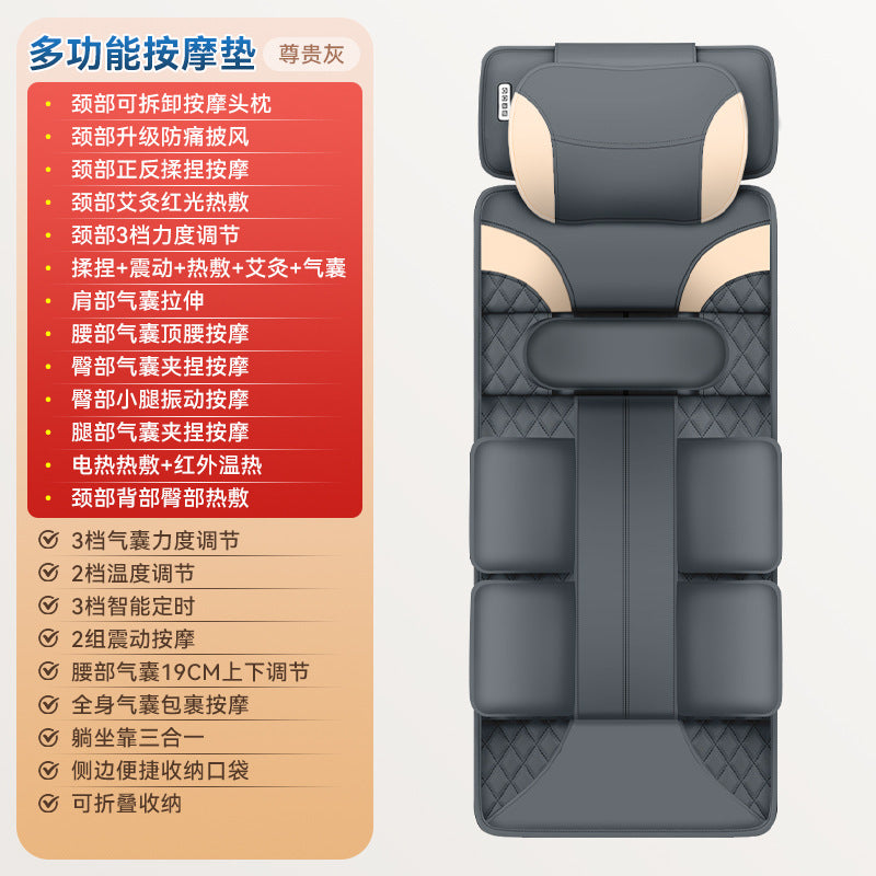 Electric massager multifunctional fully automatic massage cushion cervical spine back lumbar home kneading airbag massage mattress