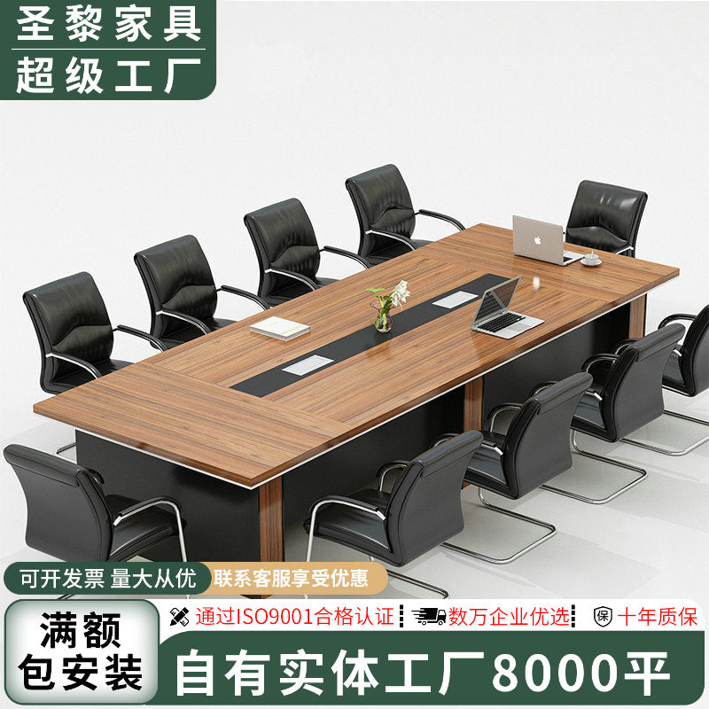 Saint li casual conference table long table thickened office desk training meeting long table and chair combination