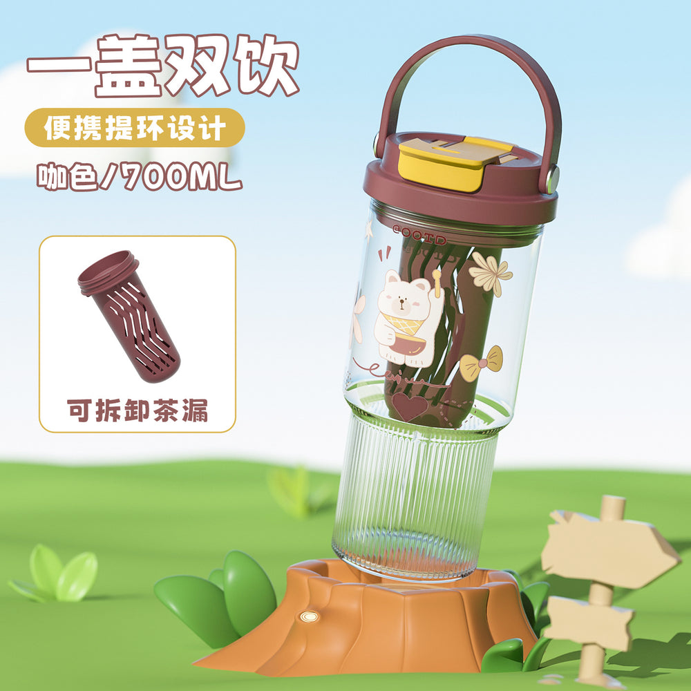 Large capacity outdoor portable cartoon handle double drink plastic cup multi-color leak-proof water bottle kids travel tumbler
