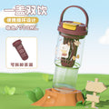 Large capacity outdoor portable cartoon handle double drink plastic cup multi-color leak-proof water bottle kids travel tumbler