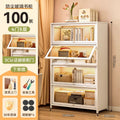 Cloud white 4-door cabinet 100*30*140cm [thickened material, tempered glass]