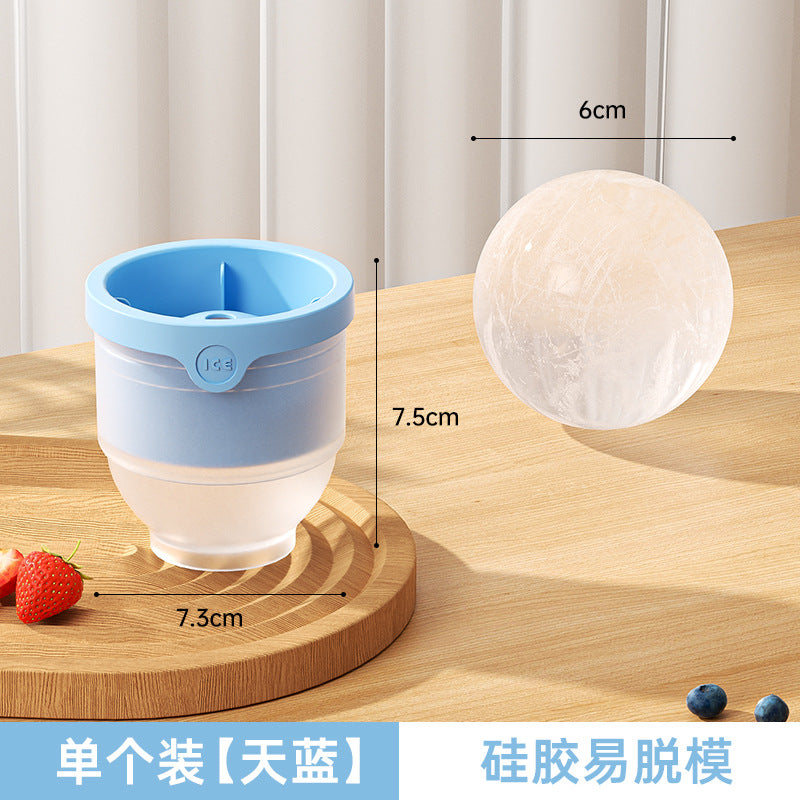 Whiskey round ice ball mold - food grade, home use, ice cube maker, quick-freezing round ice ball tray model - wholesale