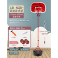 [type c 4 balls] enlarged and reinforced/ 2m - mail order box