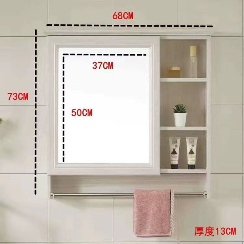 Bathroom Mirror Bathroom Wall-mounted Shelf Mirror Cabinet Bathroom Mirror Cabinet Bathroom Dressing Mirror Wall Mirror Box