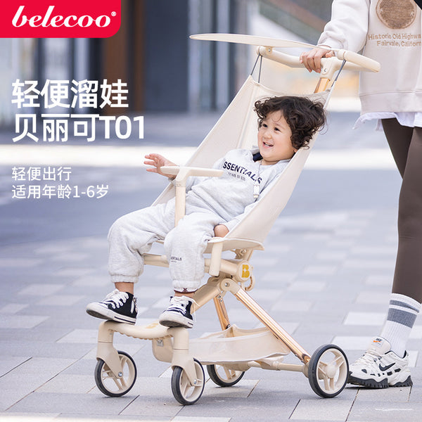 Bellico T01 Travel Pocket Cart Lightweight Folding Stroller Children's Baby Walking Artifact Baby Walking Cart