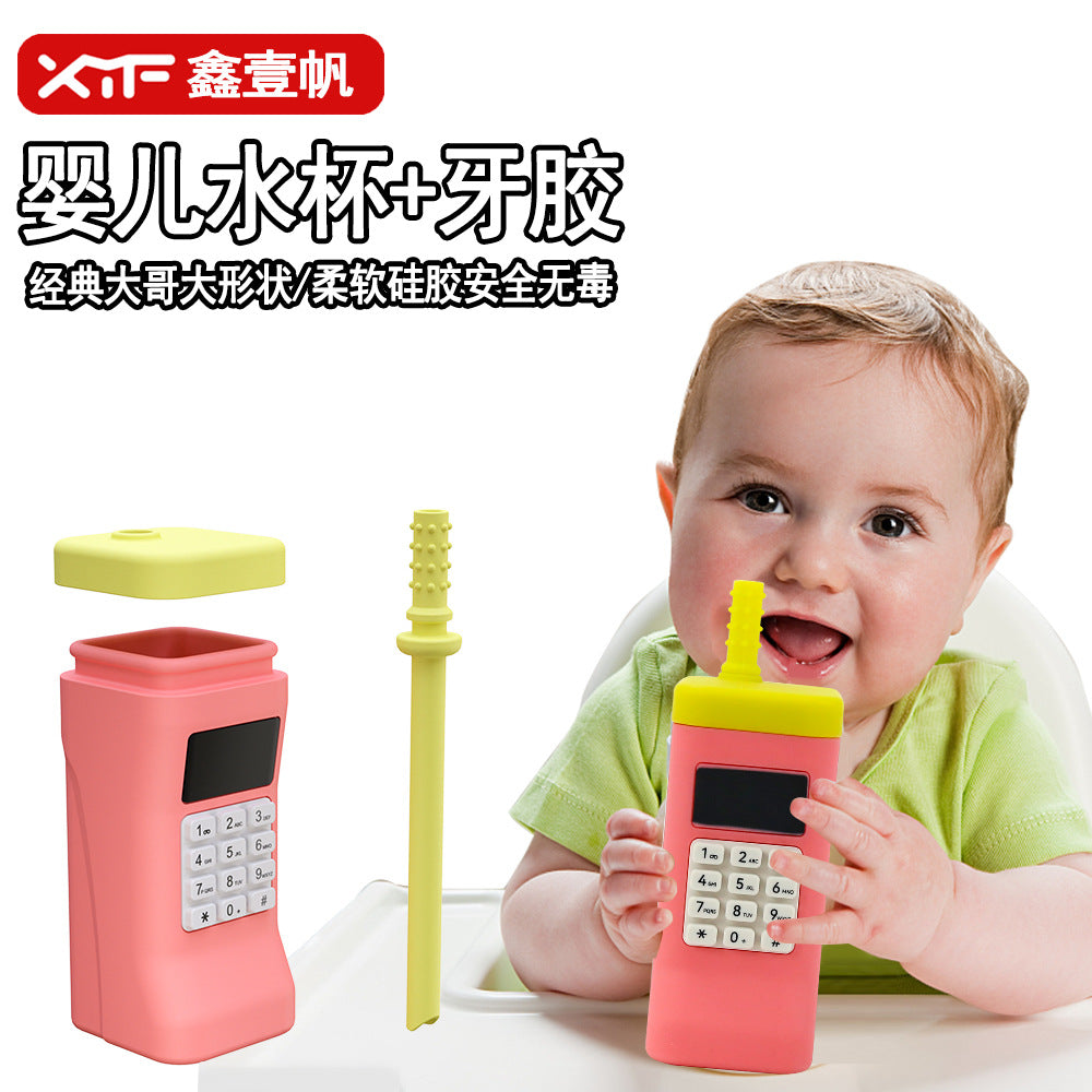 Cross-border anti-drop children's big brother straw cup silicone baby learning drinking cup 260ml anti-scalding and leak-proof straw water cup