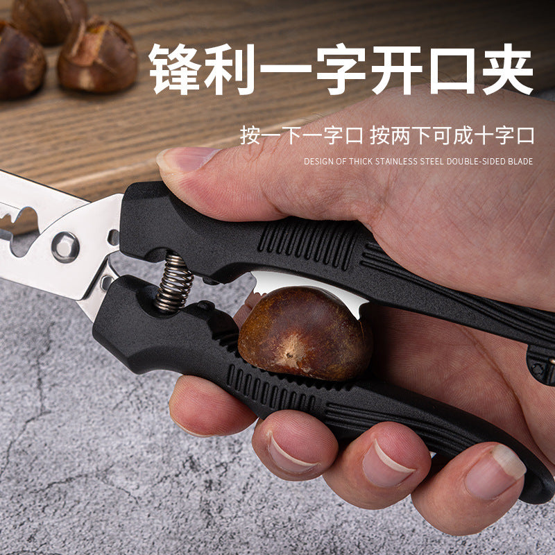 Chestnut scissors, one-word scissors, multi-functional chestnut scissors, household quick fresh raw chestnut kernel peeling handy gadget peeler
