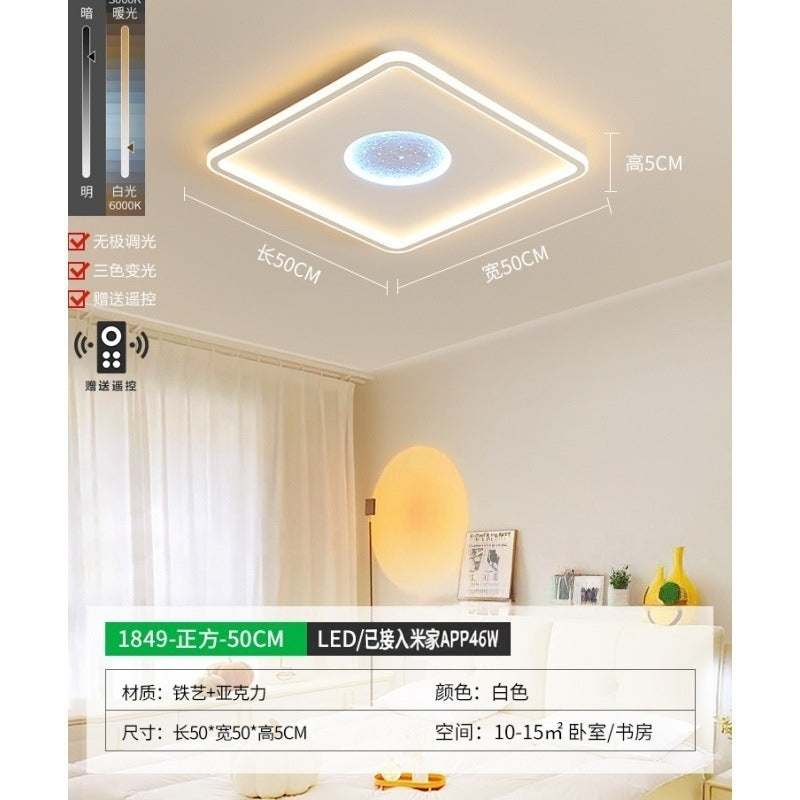 Bedroom light Simple modern led starry sky ceiling light Nordic creative cloud light Master bedroom book Children's room lighting E