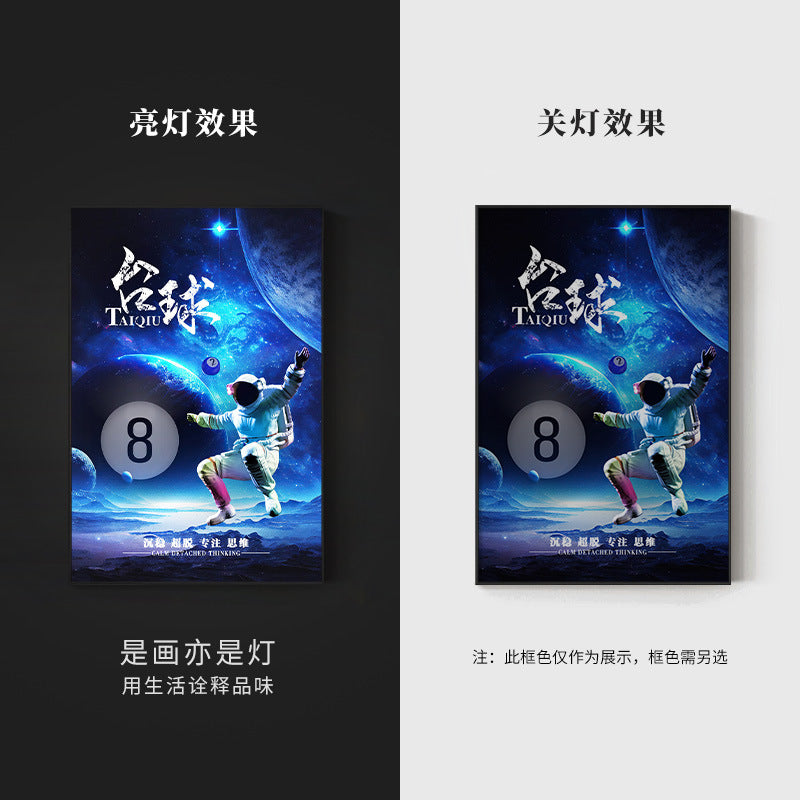 Trend billiard room luminous decorative painting imitation abyss mirror cyberpunk astronaut hanging painting billiard hall luminous lamp painting