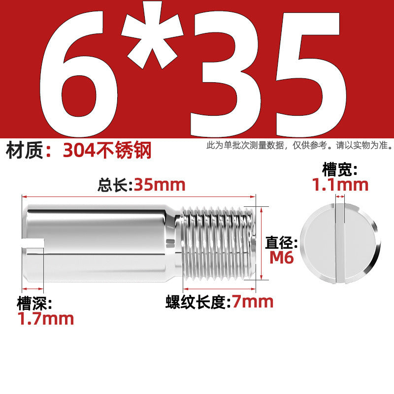304 stainless steel GB878 one-character groove external thread cylindrical pin positioning pin M2M2.5M3M4M5M6M8M10