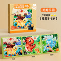 1 book [3-6 years old] dinosaur paradise