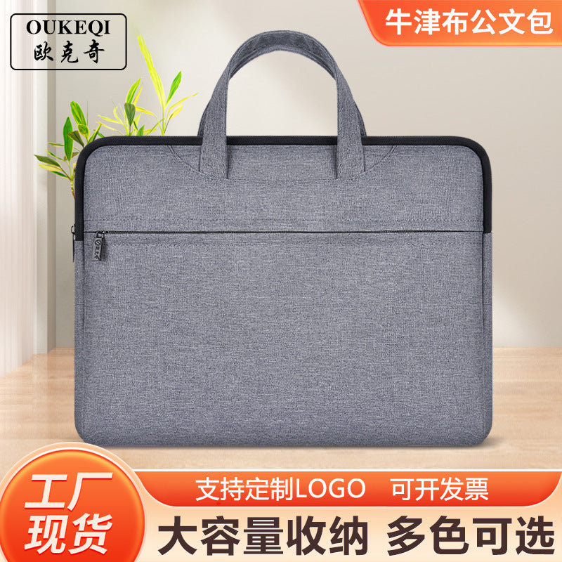 Large capacity canvas briefcase - office handbag, document bag, conference bag, laptop bag, file bag, business bag - custom printing available