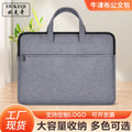 Large capacity canvas briefcase - office handbag, document bag, conference bag, laptop bag, file bag, business bag - custom printing available