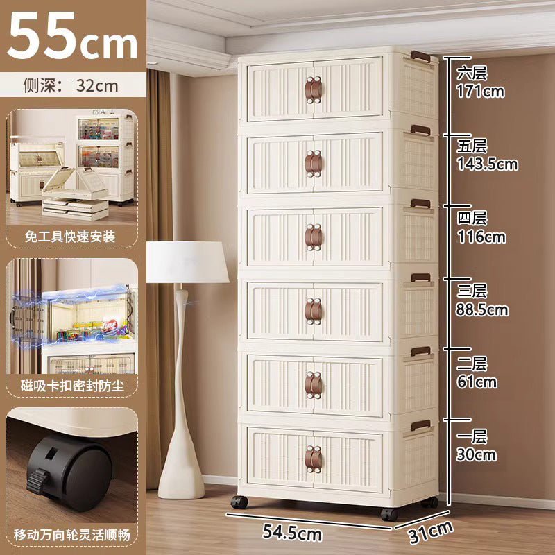 Folding cabinet double door storage cabinet large capacity bedroom baby wardrobe plastic installation-free floor-standing cabinet one piece minimum