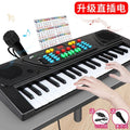 hot seller: 37-key multifunctional electronic keyboard with microphone - realistic, rechargeable piano for beginner kids - educational toy