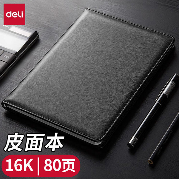 Deli 7900 leather copy 80 pages hard surface PU notebook 16K meeting minutes notepad black diary