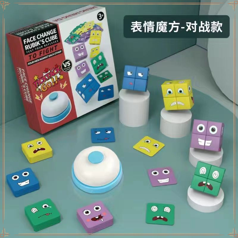 Face cube building block children's space thinking early education board game parent-child interactive game smiley wooden hot toy