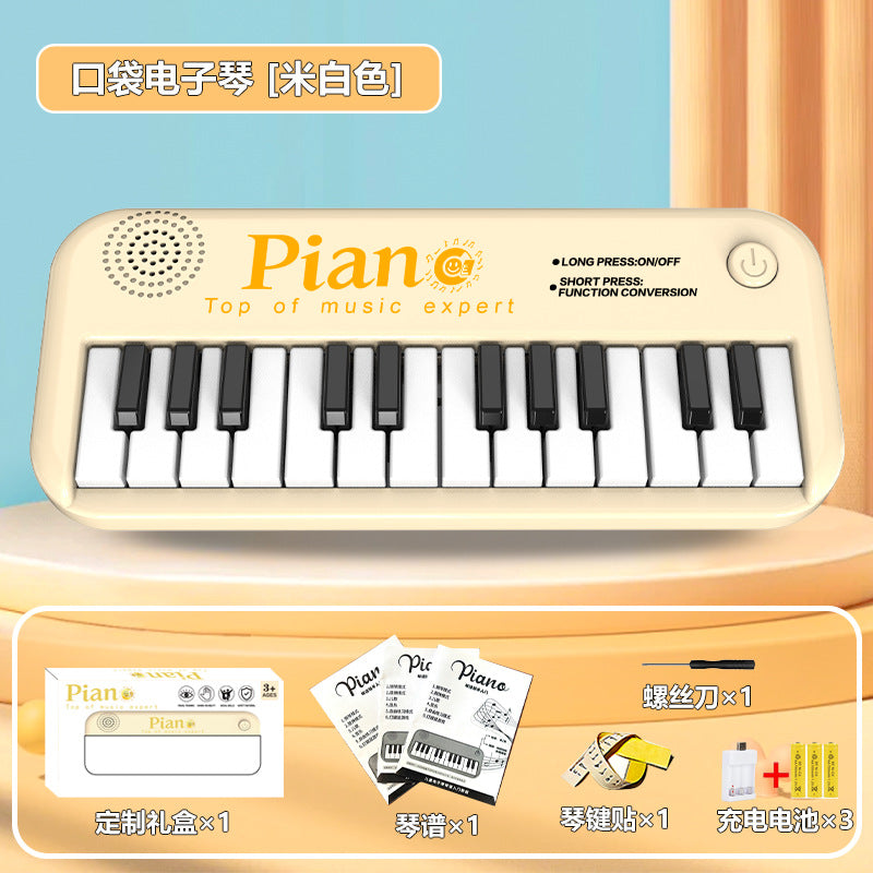 children's electronic keyboard, 24-key multifunctional wood grain design, toy for boys and girls, beginner baby educational electric piano