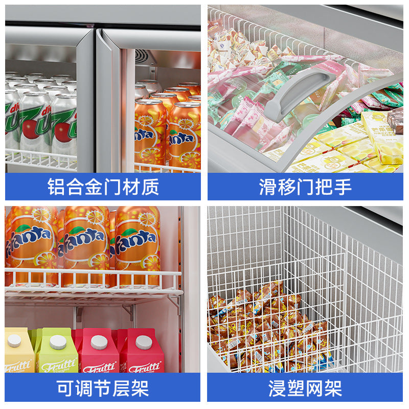 Wal convenience store ice cream cabinet mother cabinet commercial refrigerated and frozen all-in-one display cabinet supermarket beverage ice cream cabinet